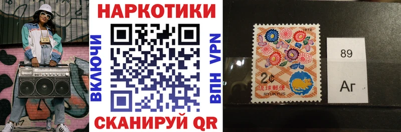 Виды наркотиков купить Омск Cocaine  Меф  АМФ  kraken ONION  MDMA  Альфа ПВП  ГАШ 