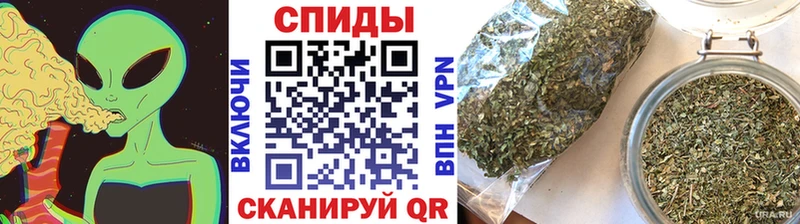 Бутират BDO  mega маркетплейс  Омск 