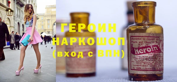 меф VHQ Осташков