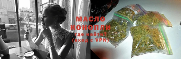 MDMA Premium VHQ Нязепетровск