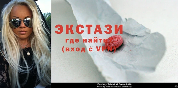 дурь Остров
