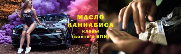 дурь Остров