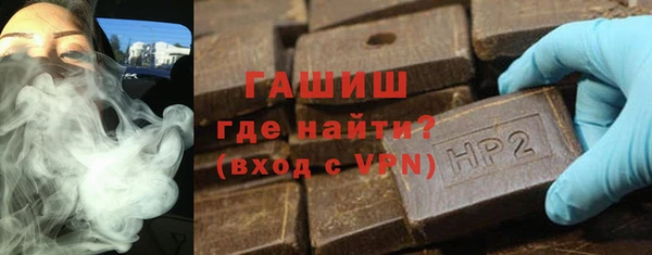 дурь Остров