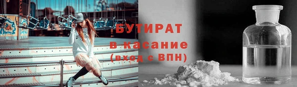 дурь Остров