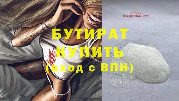 дурь Остров