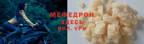 гашиш Осинники