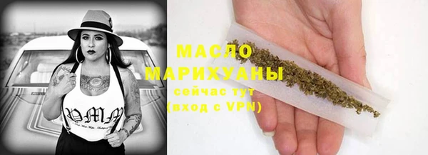 дурь Остров