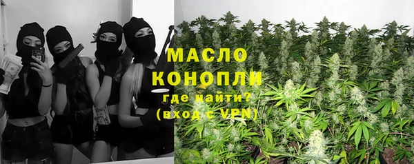дурь Остров