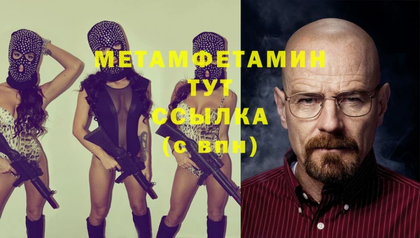 дурь Остров