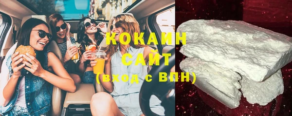 меф VHQ Осташков