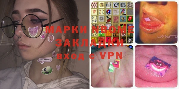 дурь Остров