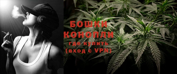 гашиш Осинники