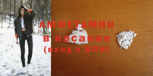 дурь Остров