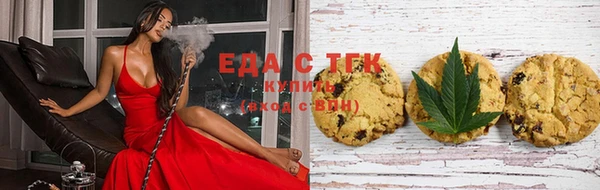 меф VHQ Осташков