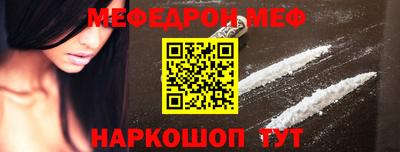 гидропоника Малгобек
