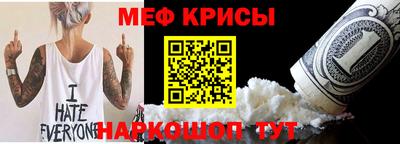 гидропоника Малгобек