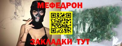 гидропоника Малгобек