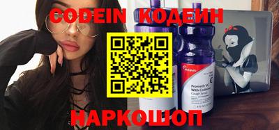 гидропоника Малгобек