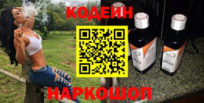кокс Малоярославец