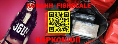 кокс Малоярославец