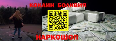 гидропоника Малгобек