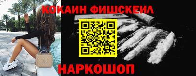 гидропоника Малгобек