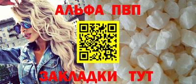 гидропоника Малгобек