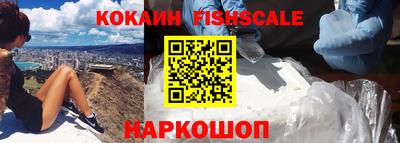 амф Мариинск