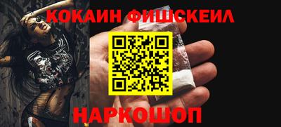 амф Мариинск