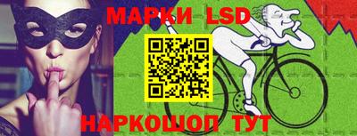 амф Мариинск