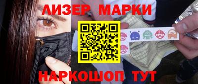 гидропоника Малгобек