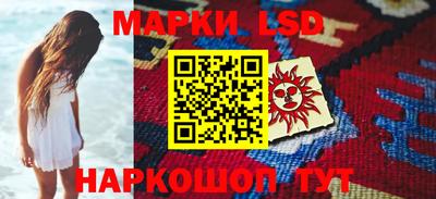 гидропоника Малгобек