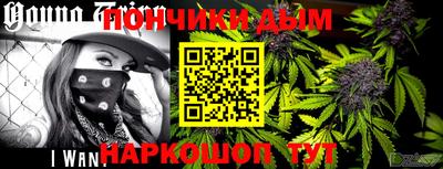 амф Мариинск
