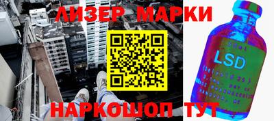 гидропоника Малгобек
