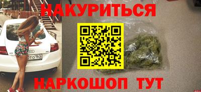 кокс Малоярославец