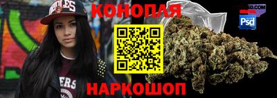 кокс Малоярославец