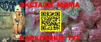 гидропоника Малгобек