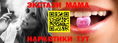 гидропоника Малгобек