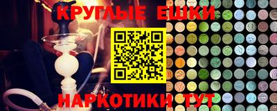 гидропоника Малгобек
