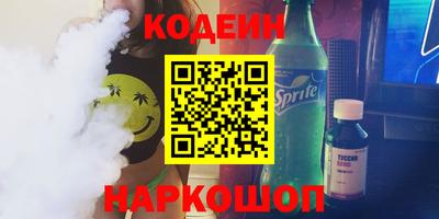 кокс Малоярославец