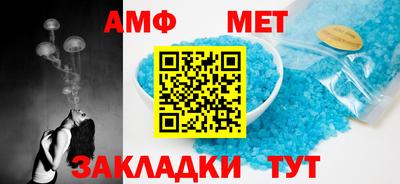 кокс Малоярославец