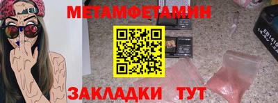 гидропоника Малгобек