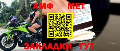 кокс Малоярославец