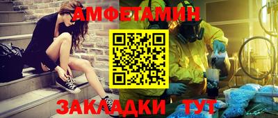 кокс Малоярославец