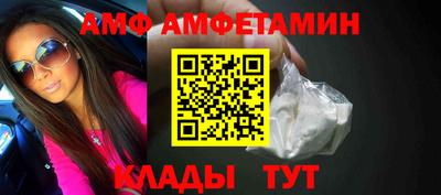 кокс Малоярославец