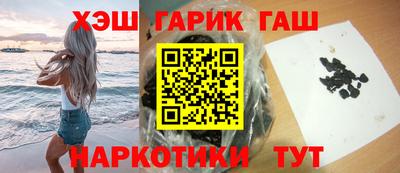кокс Малоярославец