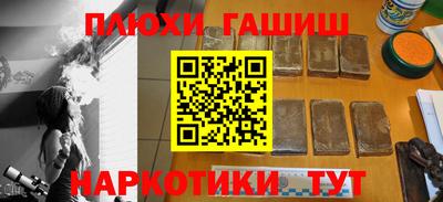 кокс Малоярославец