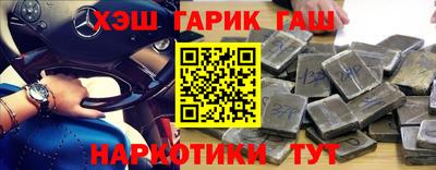 кокс Малоярославец