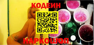 гидропоника Малгобек