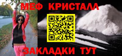 кокс Малоярославец